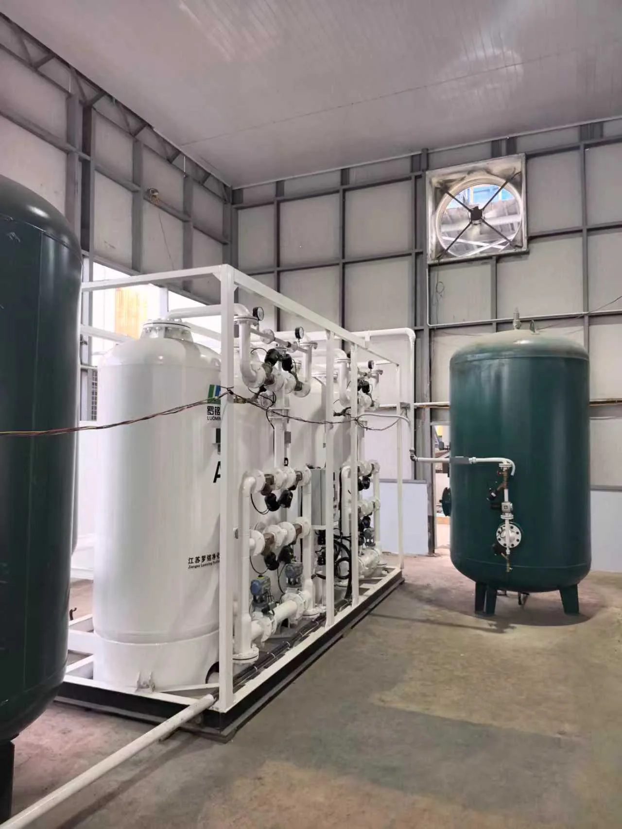 Myanmar industrial oxygen generator equipment