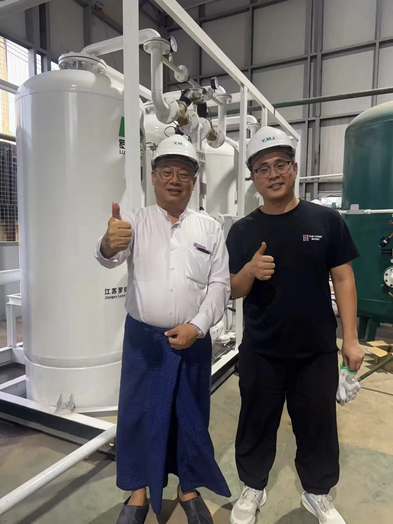 Myanmar metal smelting oxygen system customer handover