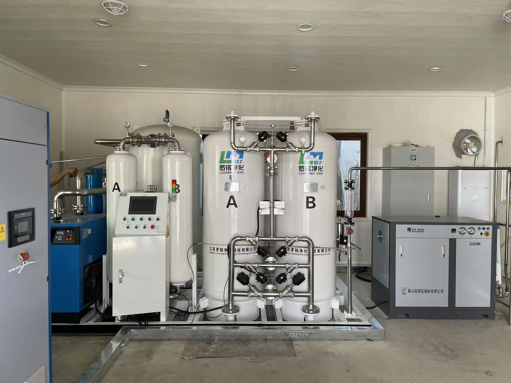 Venezuela medical oxygen generation system front view