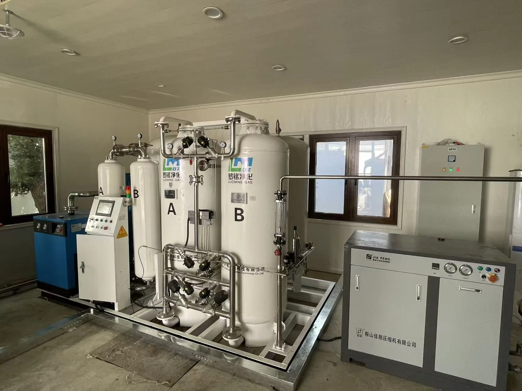 Venezuela hospital oxygen generation room