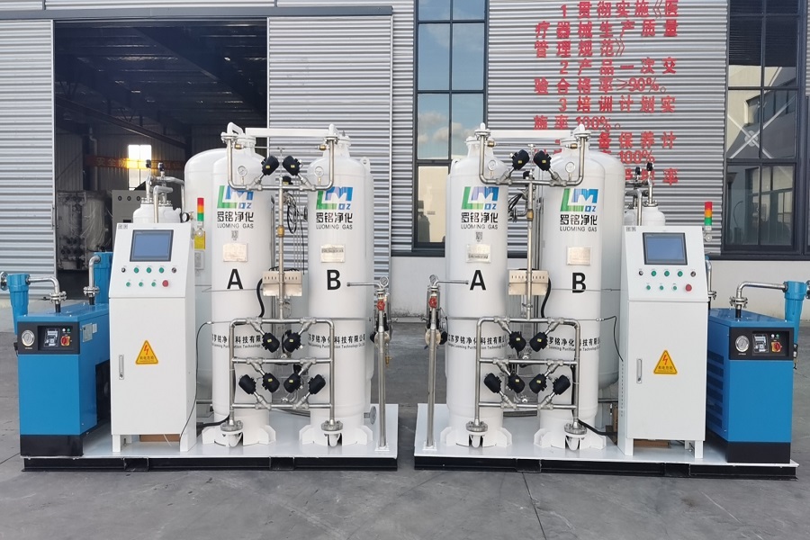 Medical Molecular Sieve Oxygen Generator - 5