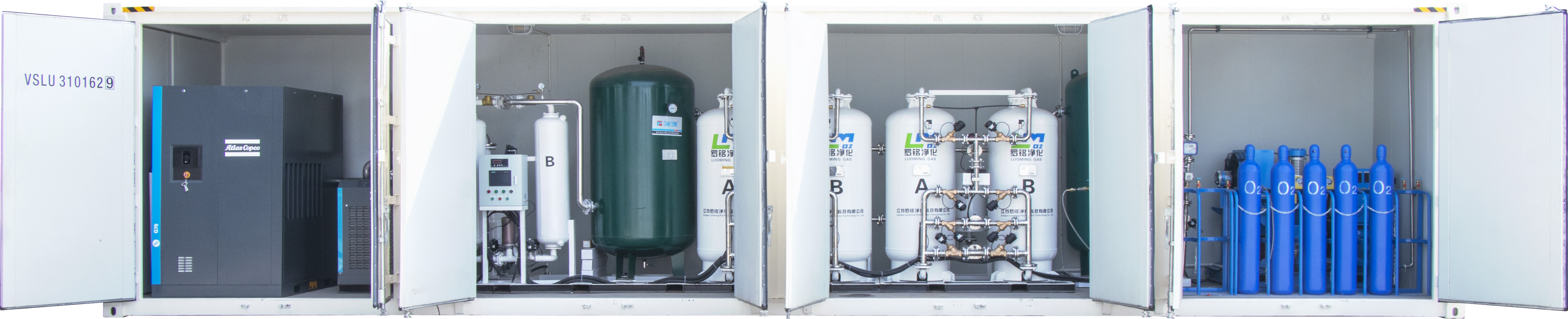 Medical Oxygen On-site Filling System - 2