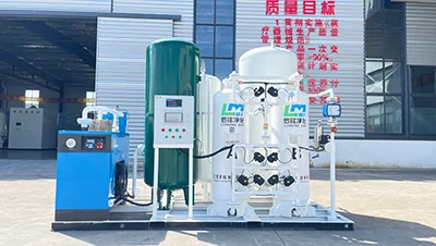 PSA Oxygen Generation System - 3