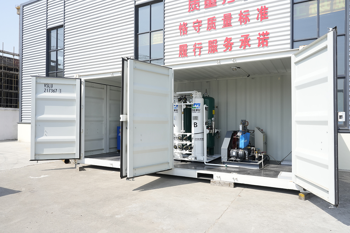 Container Type Oxygen Generation System - 4