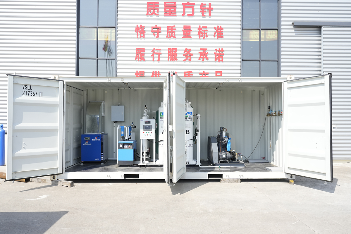 Container Type Oxygen Generation System - 5