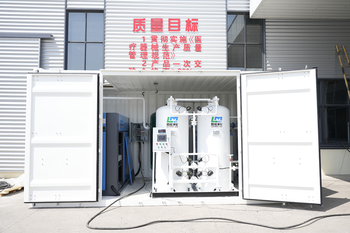 Container Type Oxygen Generation System - 6