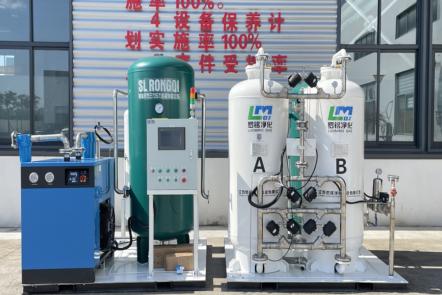 plateau oxygen generation system